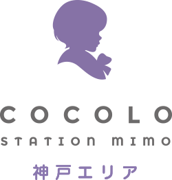 【神戸エリア】訪問看護ココロステーション ミモ
